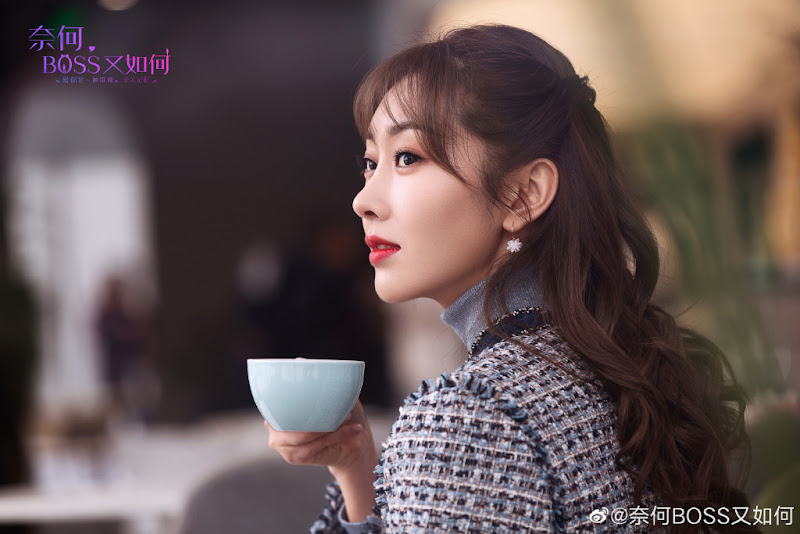 What If You're My Boss? China Web Drama